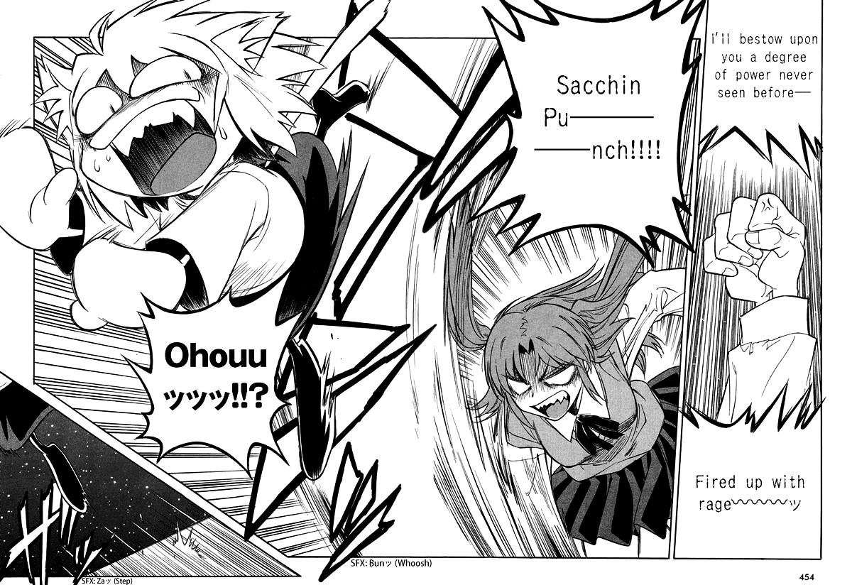 Melty Blood X Chapter 4.21 page 23 - Chapter 4 : Route4 - Misaki-chou ~21:00~