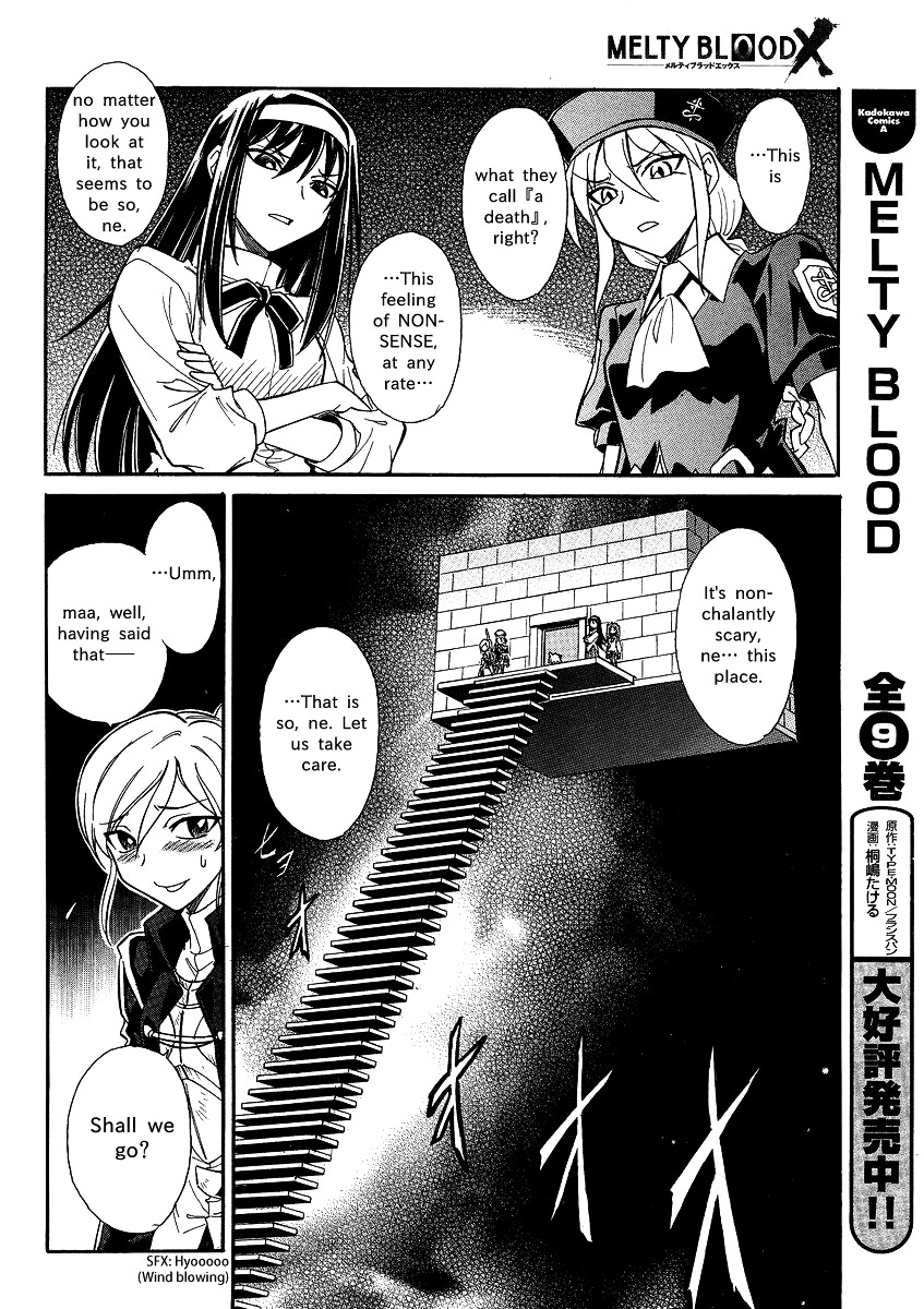 Melty Blood X Chapter 4.21 page 26 - Chapter 4 : Route4 - Misaki-chou ~21:00~