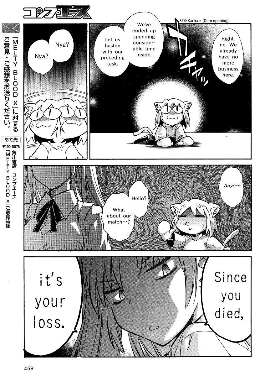 Melty Blood X Chapter 4.21 page 27 - Chapter 4 : Route4 - Misaki-chou ~21:00~