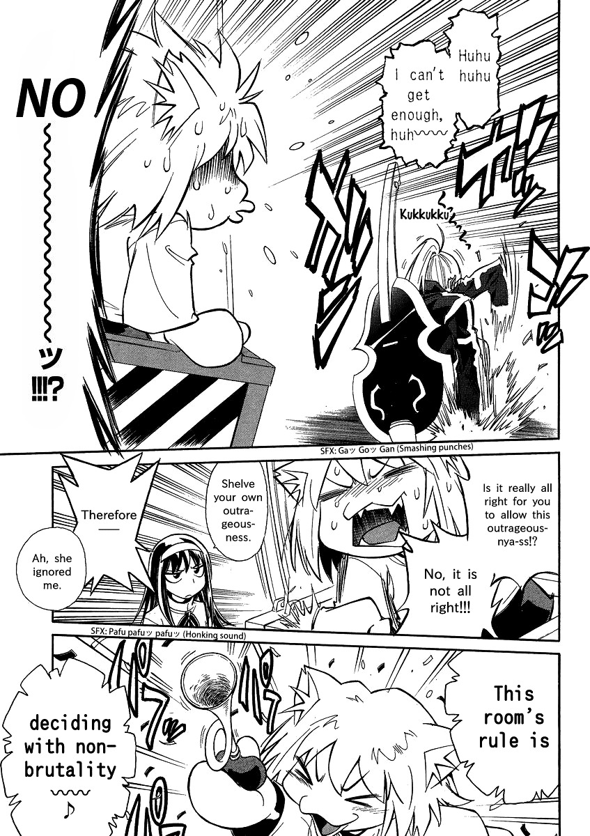 Melty Blood X Chapter 4.21 page 8 - Chapter 4 : Route4 - Misaki-chou ~21:00~