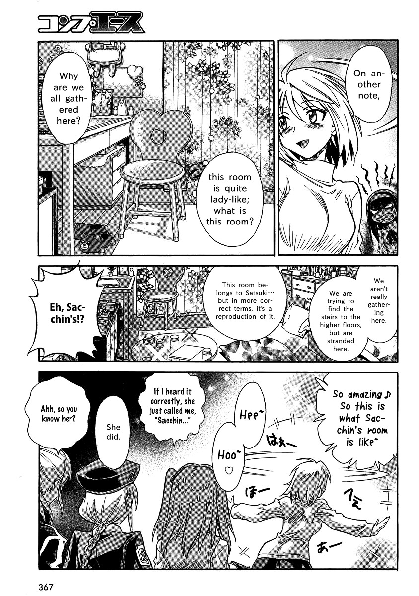 Melty Blood X Chapter 5.21 page 10 - Chapter 5 : Route5 - Misaki-chou ~21:35~