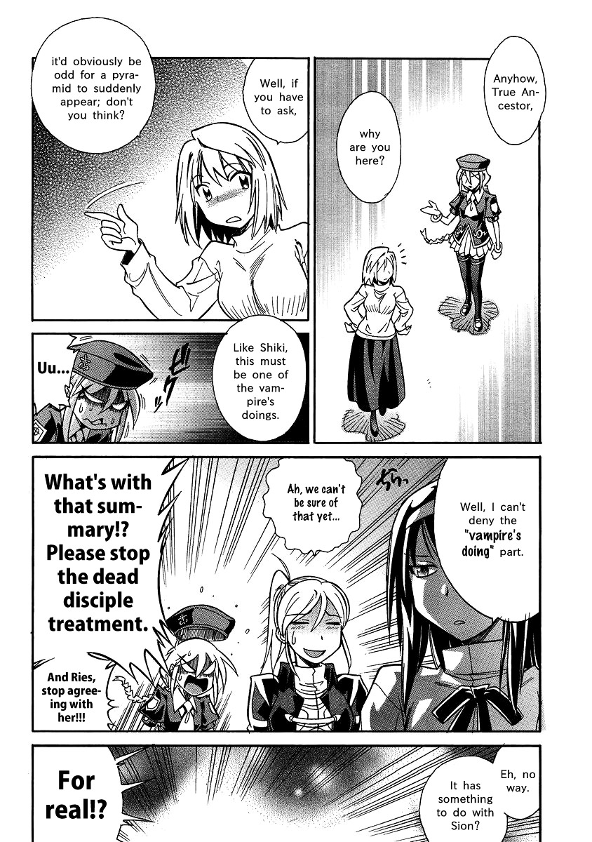 Melty Blood X Chapter 5.21 page 11 - Chapter 5 : Route5 - Misaki-chou ~21:35~