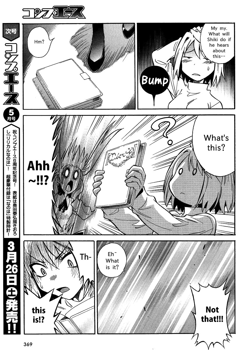 Melty Blood X Chapter 5.21 page 12 - Chapter 5 : Route5 - Misaki-chou ~21:35~