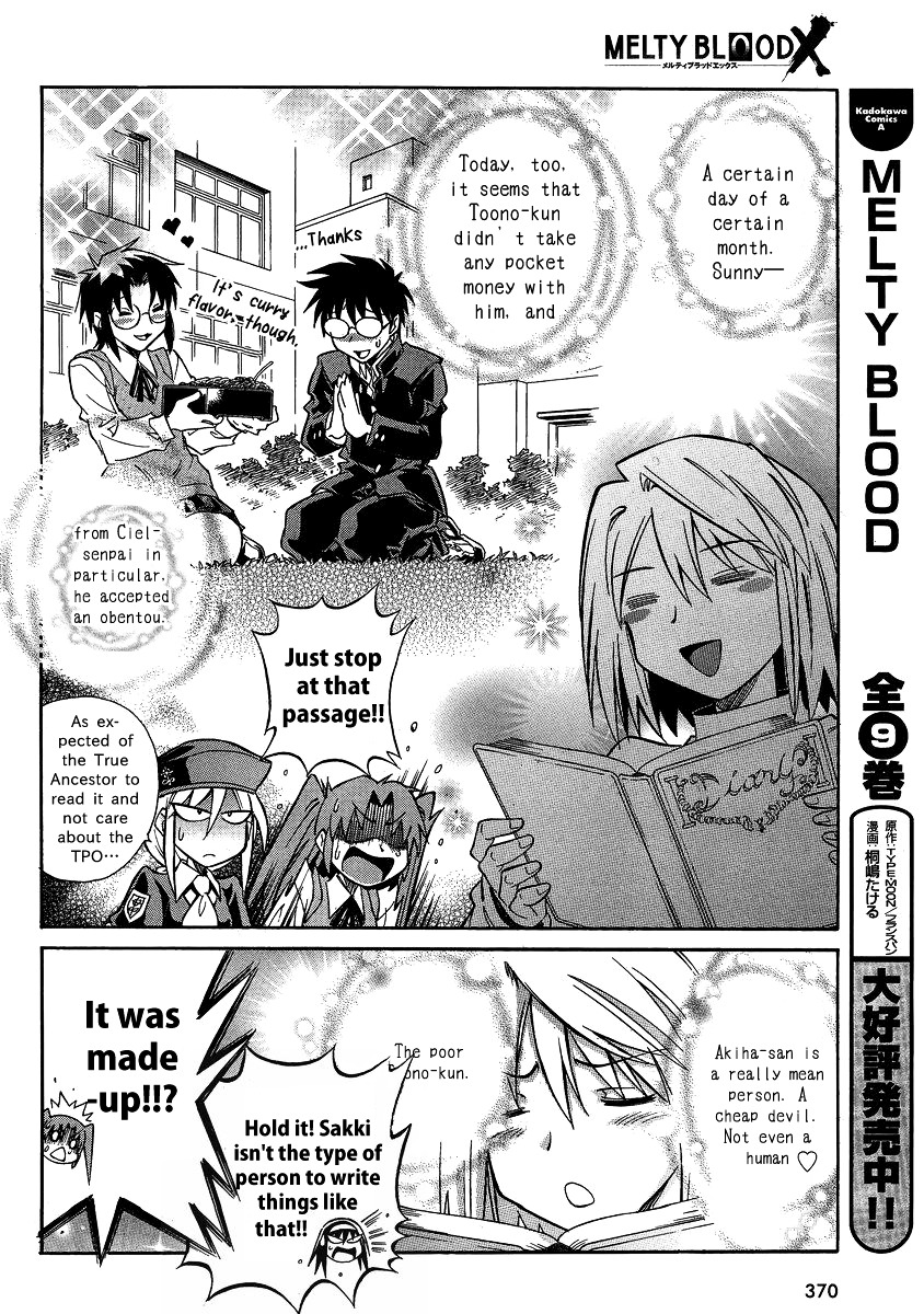 Melty Blood X Chapter 5.21 page 13 - Chapter 5 : Route5 - Misaki-chou ~21:35~