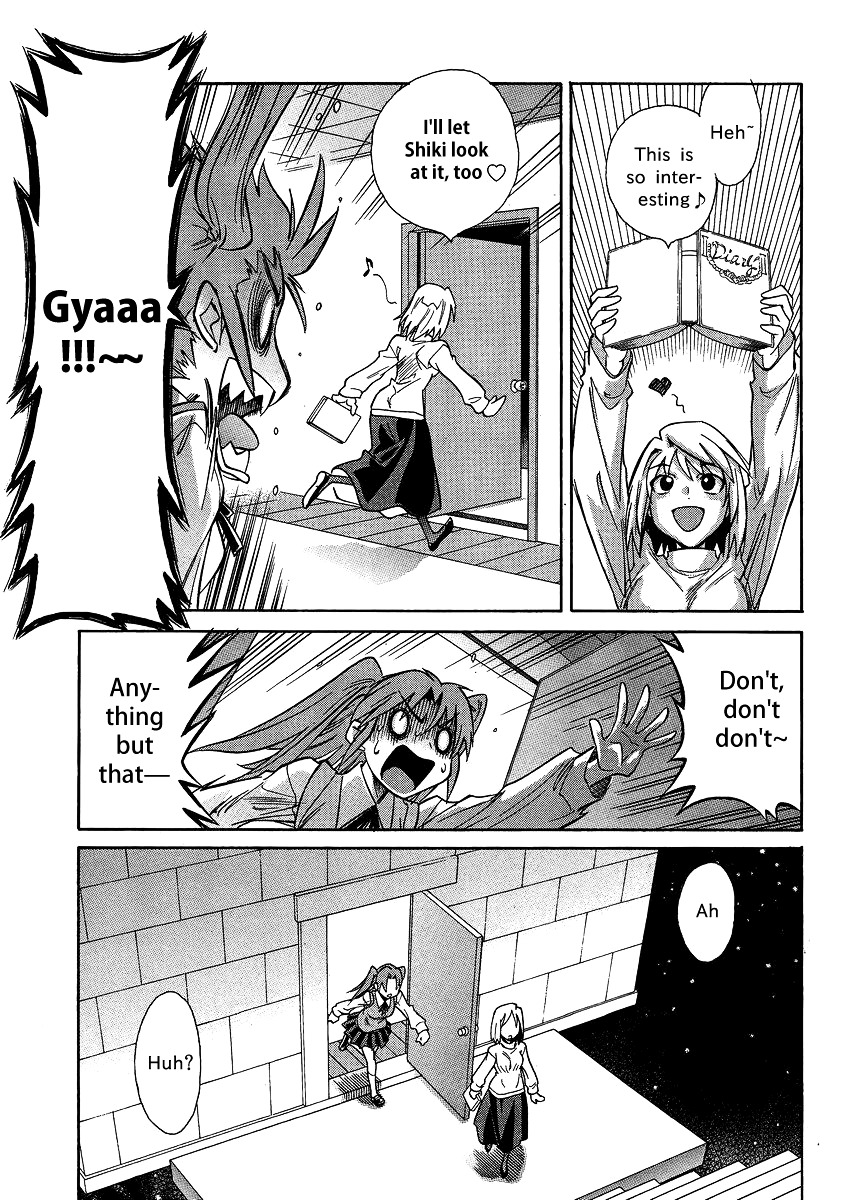 Melty Blood X Chapter 5.21 page 14 - Chapter 5 : Route5 - Misaki-chou ~21:35~