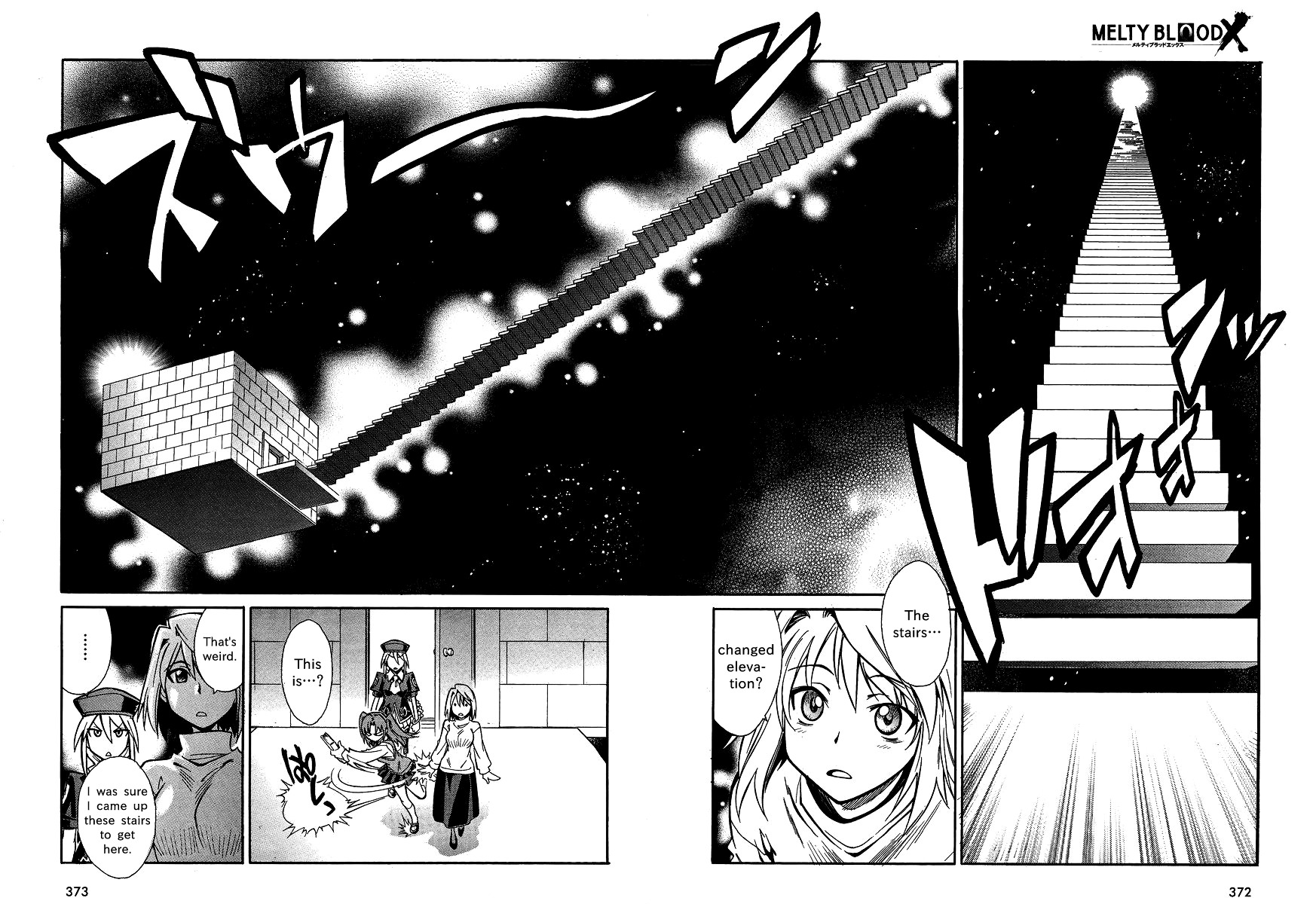 Melty Blood X Chapter 5.21 page 15 - Chapter 5 : Route5 - Misaki-chou ~21:35~