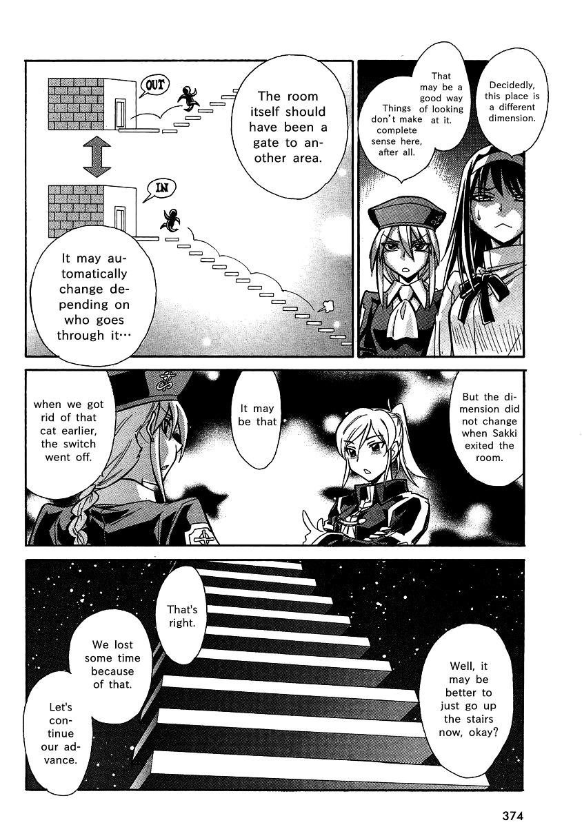Melty Blood X Chapter 5.21 page 16 - Chapter 5 : Route5 - Misaki-chou ~21:35~
