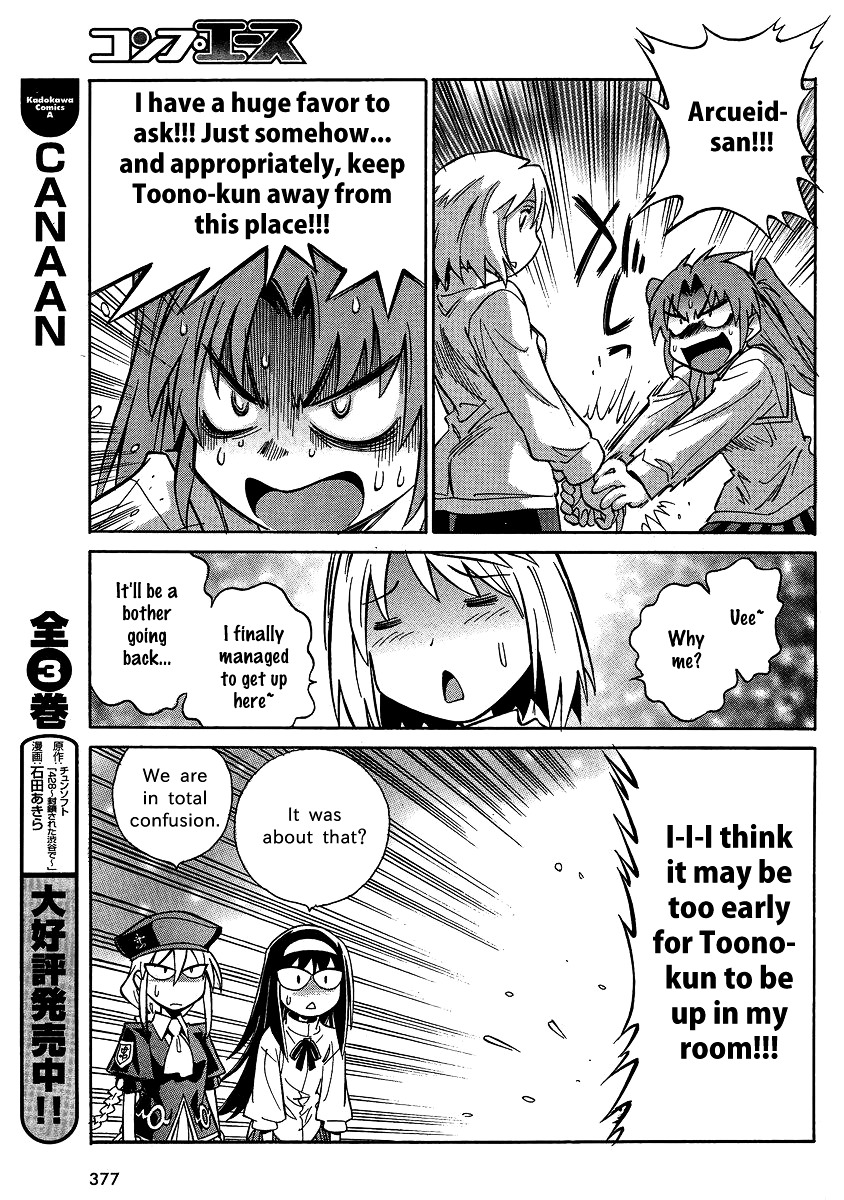 Melty Blood X Chapter 5.21 page 19 - Chapter 5 : Route5 - Misaki-chou ~21:35~