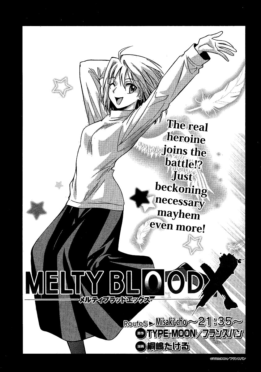 Melty Blood X Chapter 5.21 page 2 - Chapter 5 : Route5 - Misaki-chou ~21:35~