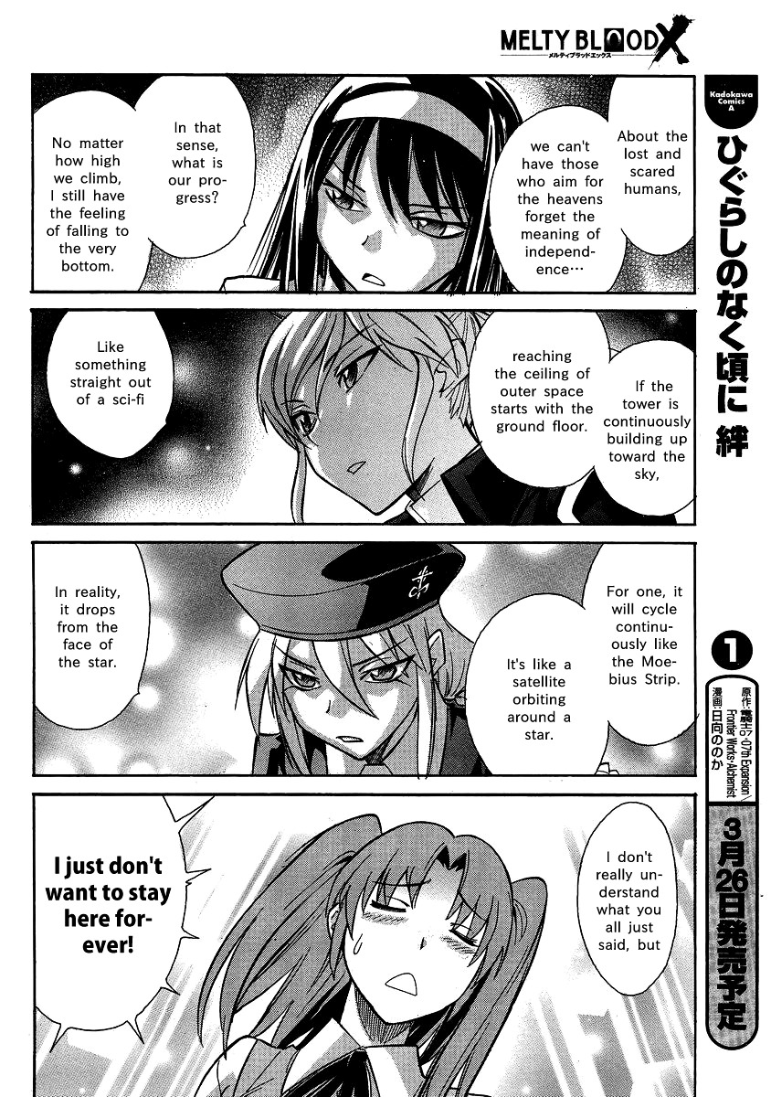 Melty Blood X Chapter 5.21 page 24 - Chapter 5 : Route5 - Misaki-chou ~21:35~