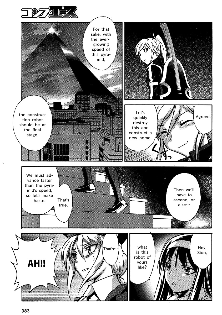 Melty Blood X Chapter 5.21 page 25 - Chapter 5 : Route5 - Misaki-chou ~21:35~