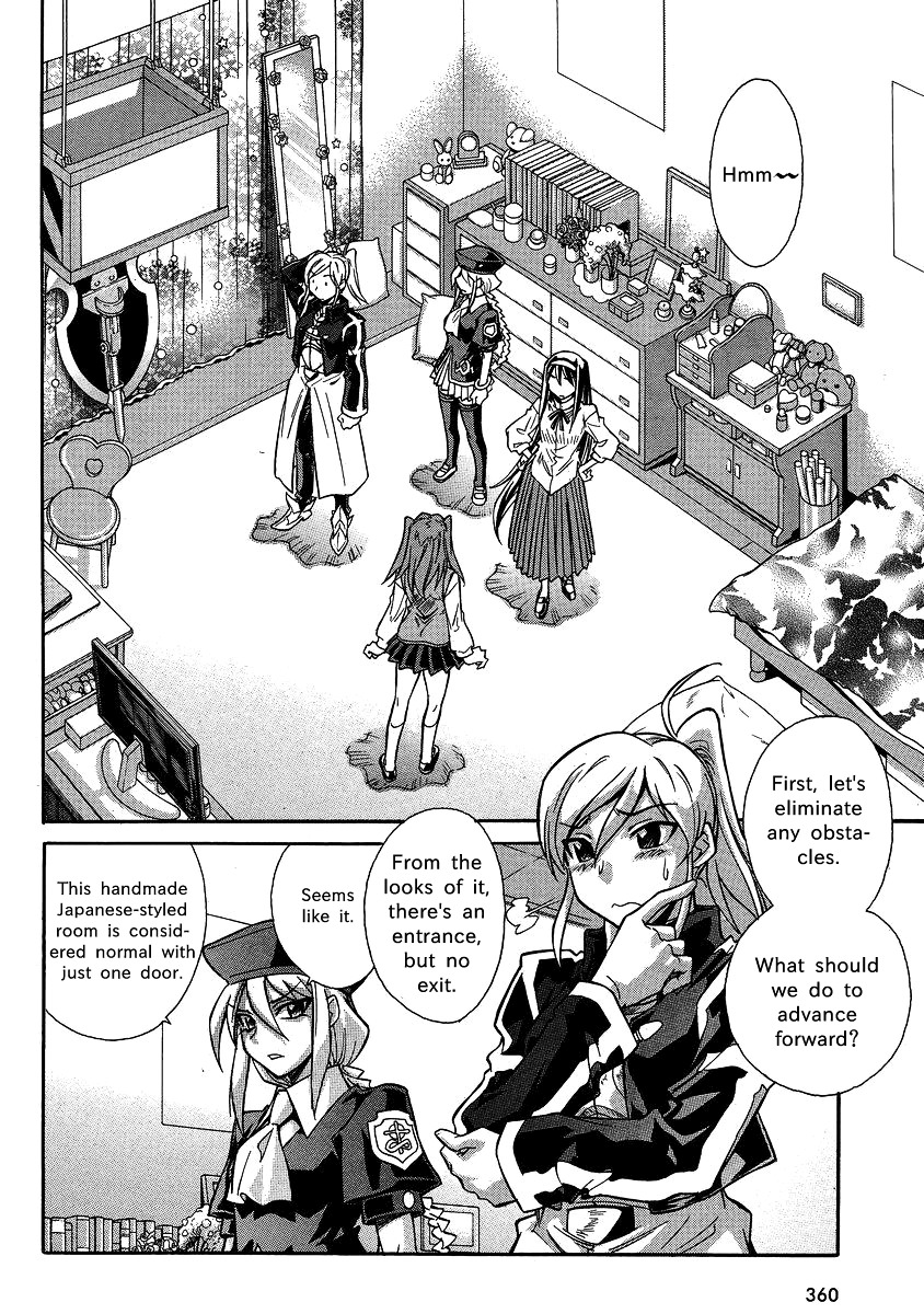 Melty Blood X Chapter 5.21 page 3 - Chapter 5 : Route5 - Misaki-chou ~21:35~