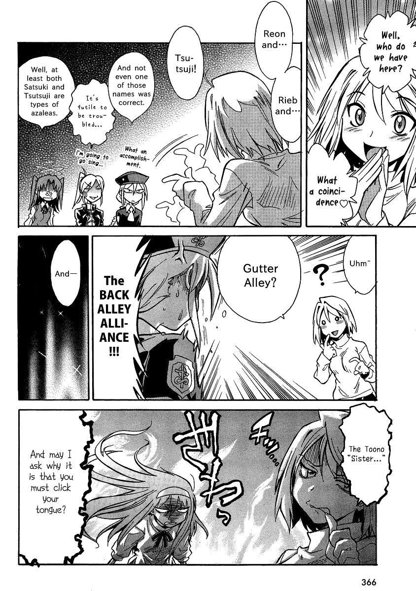 Melty Blood X Chapter 5.21 page 9 - Chapter 5 : Route5 - Misaki-chou ~21:35~