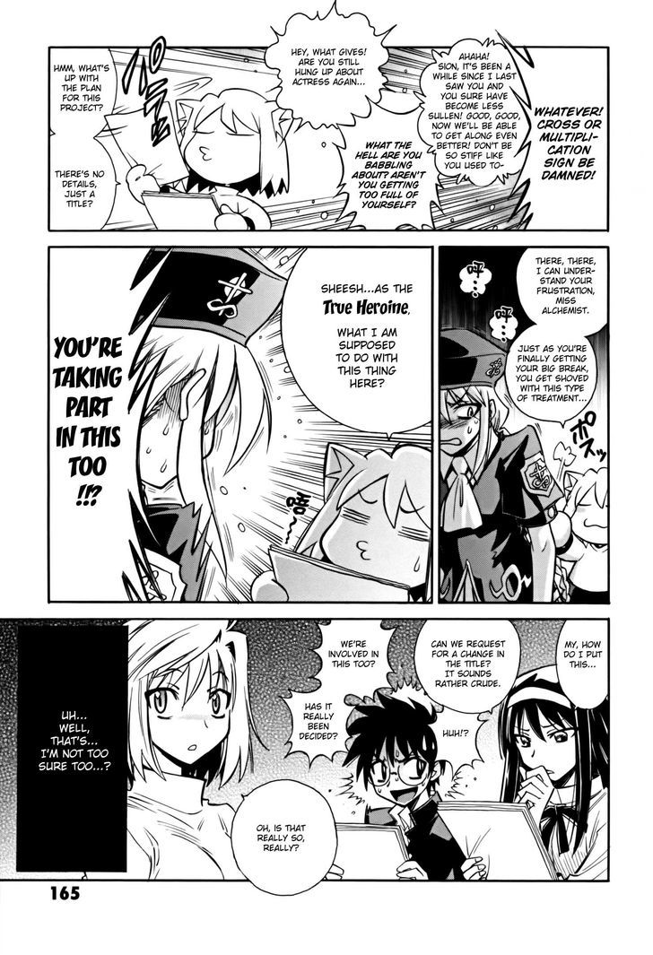 Melty Blood X Chapter 6.5 page 3 - Chapter 6.5 : The Knight of the Wallet