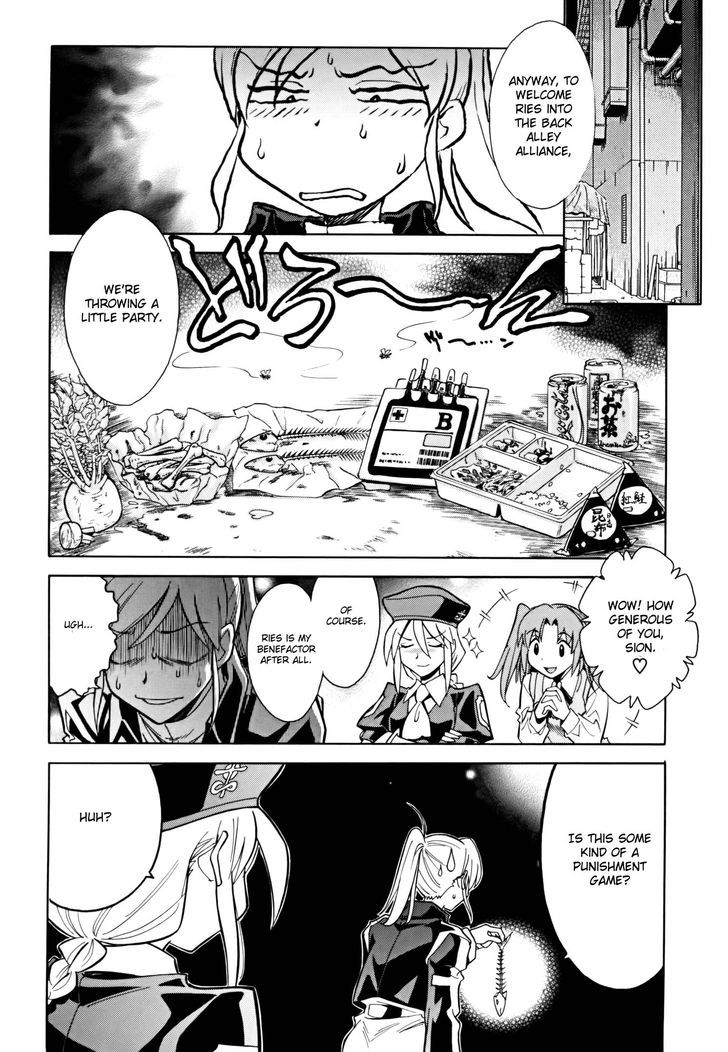 Melty Blood X Chapter 6.5 page 5 - Chapter 6.5 : The Knight of the Wallet