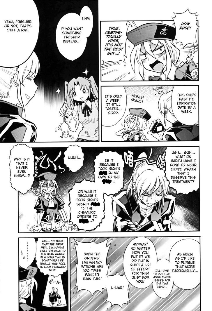 Melty Blood X Chapter 6.5 page 6 - Chapter 6.5 : The Knight of the Wallet