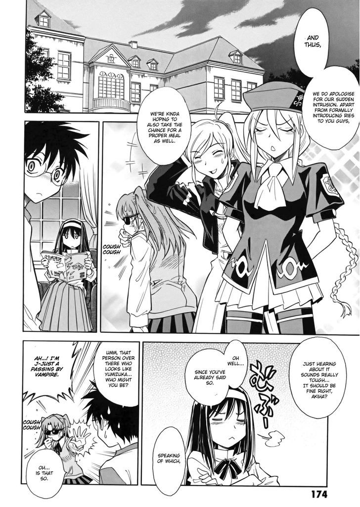 Melty Blood X Chapter 6.5 page 7 - Chapter 6.5 : The Knight of the Wallet