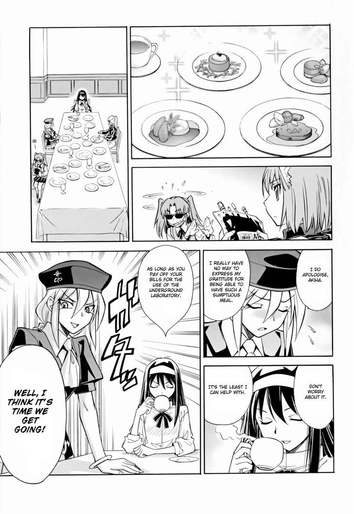 Melty Blood X Chapter 6.5 page 8 - Chapter 6.5 : The Knight of the Wallet