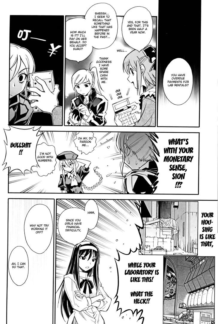 Melty Blood X Chapter 6.5 page 9 - Chapter 6.5 : The Knight of the Wallet