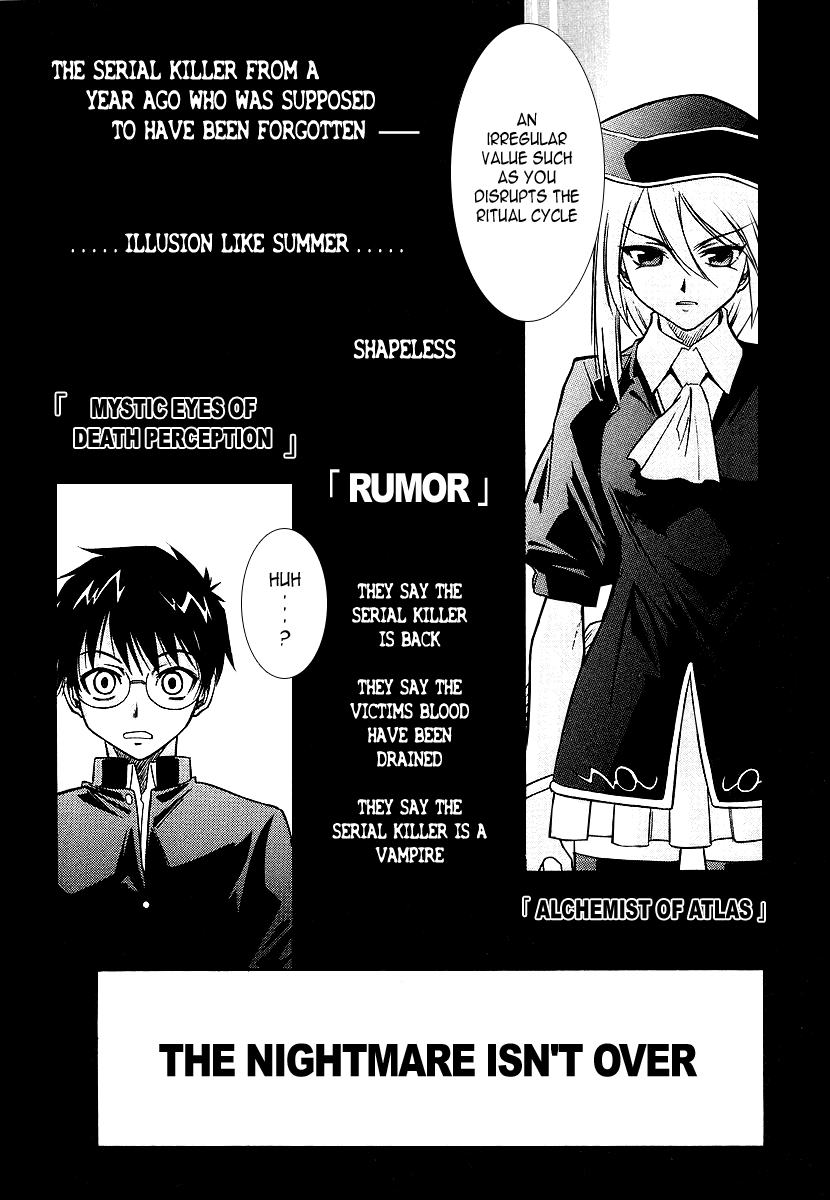 Melty Blood Chapter 0 page 2 - Chapter 0: Prelude