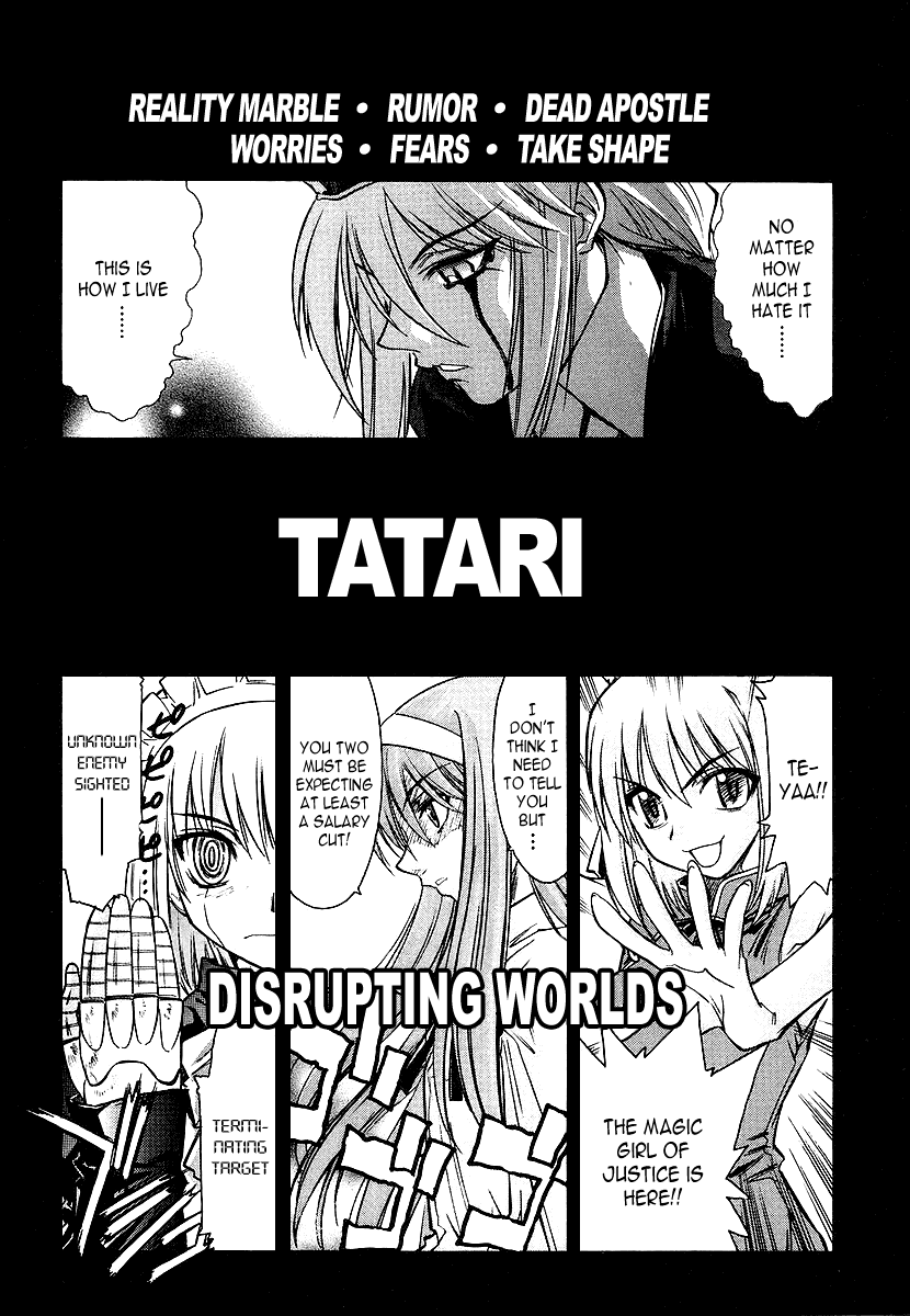 Melty Blood Chapter 0 page 6 - Chapter 0: Prelude