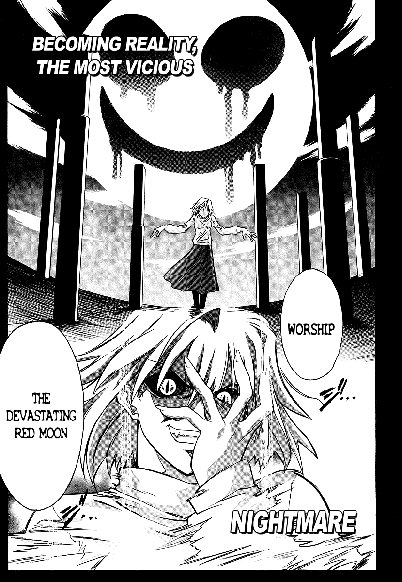 Melty Blood Chapter 0 page 7 - Chapter 0: Prelude
