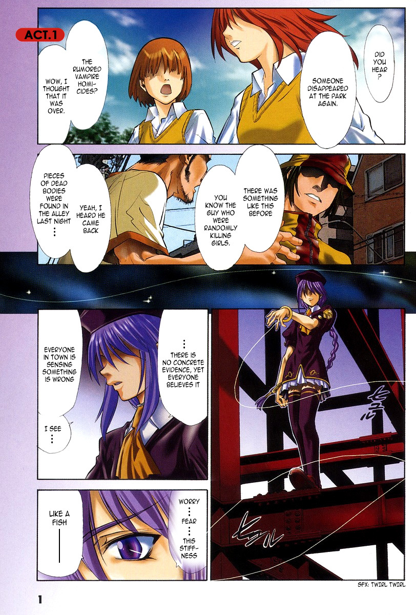 Melty Blood Chapter 1 page 1 - Chapter 1: ACT.1 - Rumor