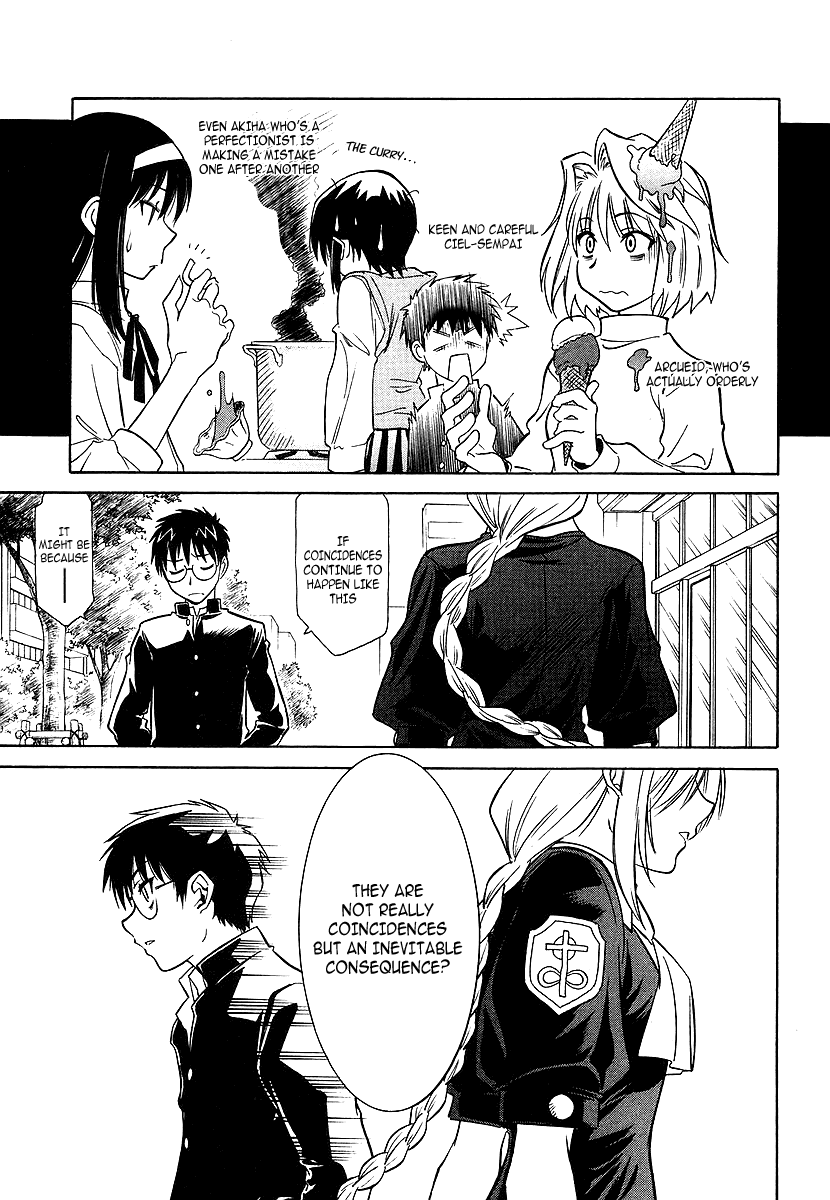 Melty Blood Chapter 1 page 10 - Chapter 1: ACT.1 - Rumor