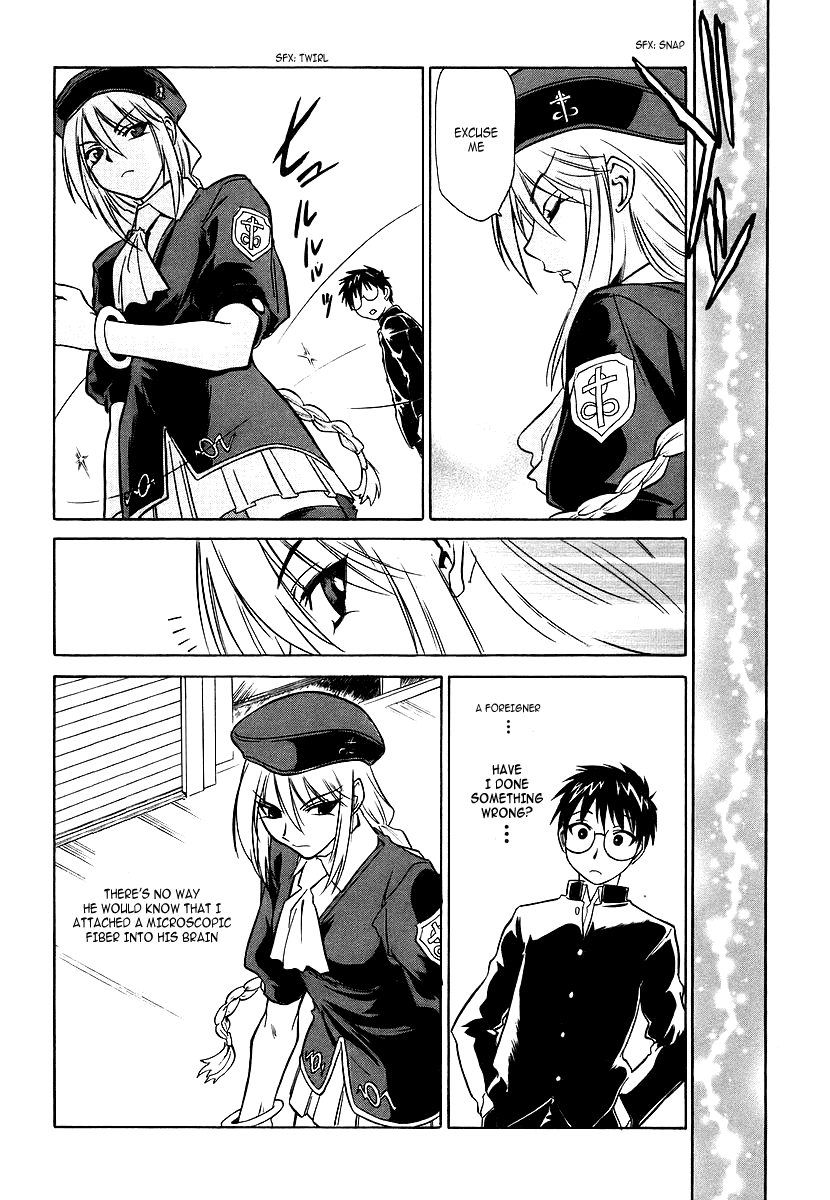 Melty Blood Chapter 1 page 12 - Chapter 1: ACT.1 - Rumor