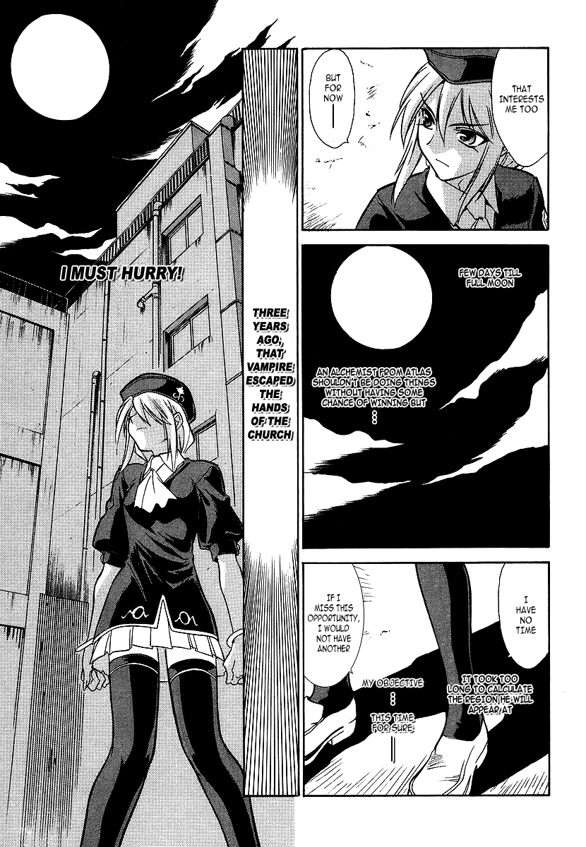 Melty Blood Chapter 1 page 17 - Chapter 1: ACT.1 - Rumor