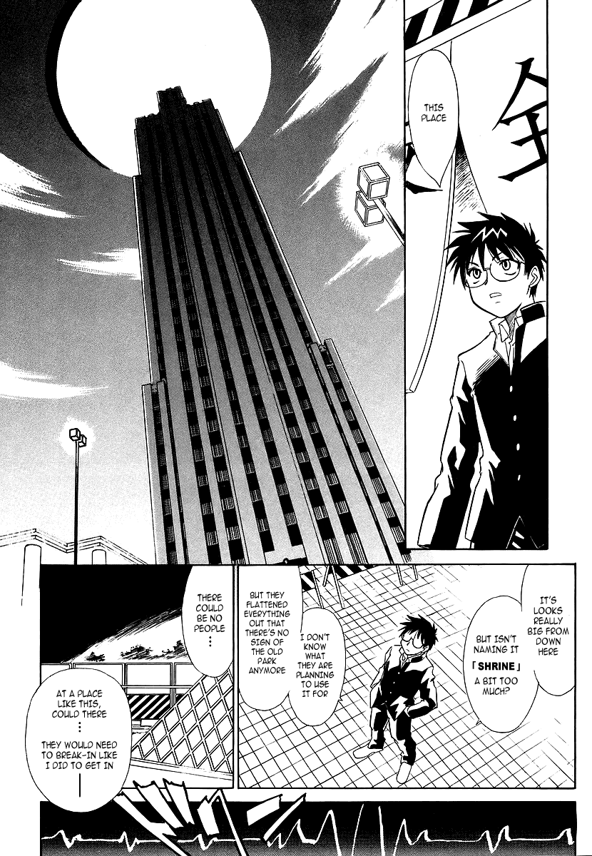 Melty Blood Chapter 1 page 20 - Chapter 1: ACT.1 - Rumor