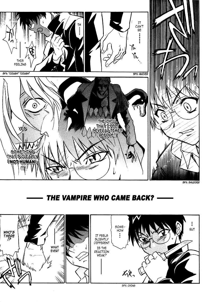 Melty Blood Chapter 1 page 21 - Chapter 1: ACT.1 - Rumor