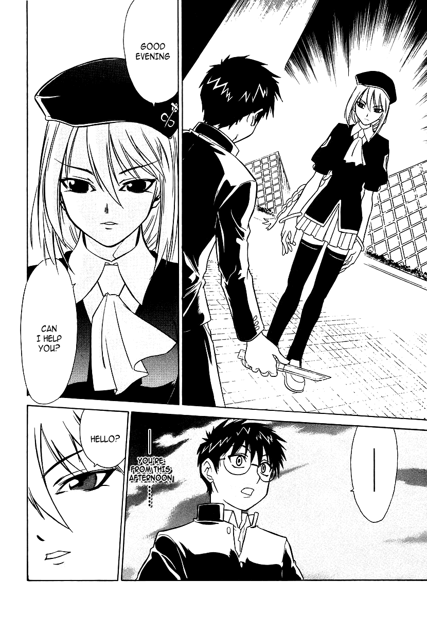 Melty Blood Chapter 1 page 22 - Chapter 1: ACT.1 - Rumor