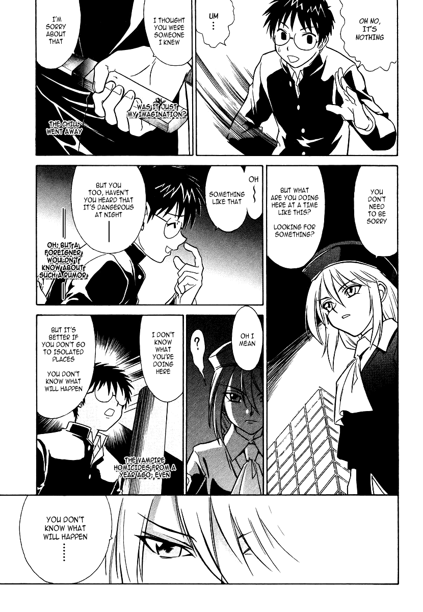Melty Blood Chapter 1 page 23 - Chapter 1: ACT.1 - Rumor