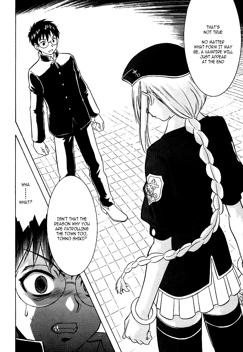 Melty Blood Chapter 1 page 24 - Chapter 1: ACT.1 - Rumor