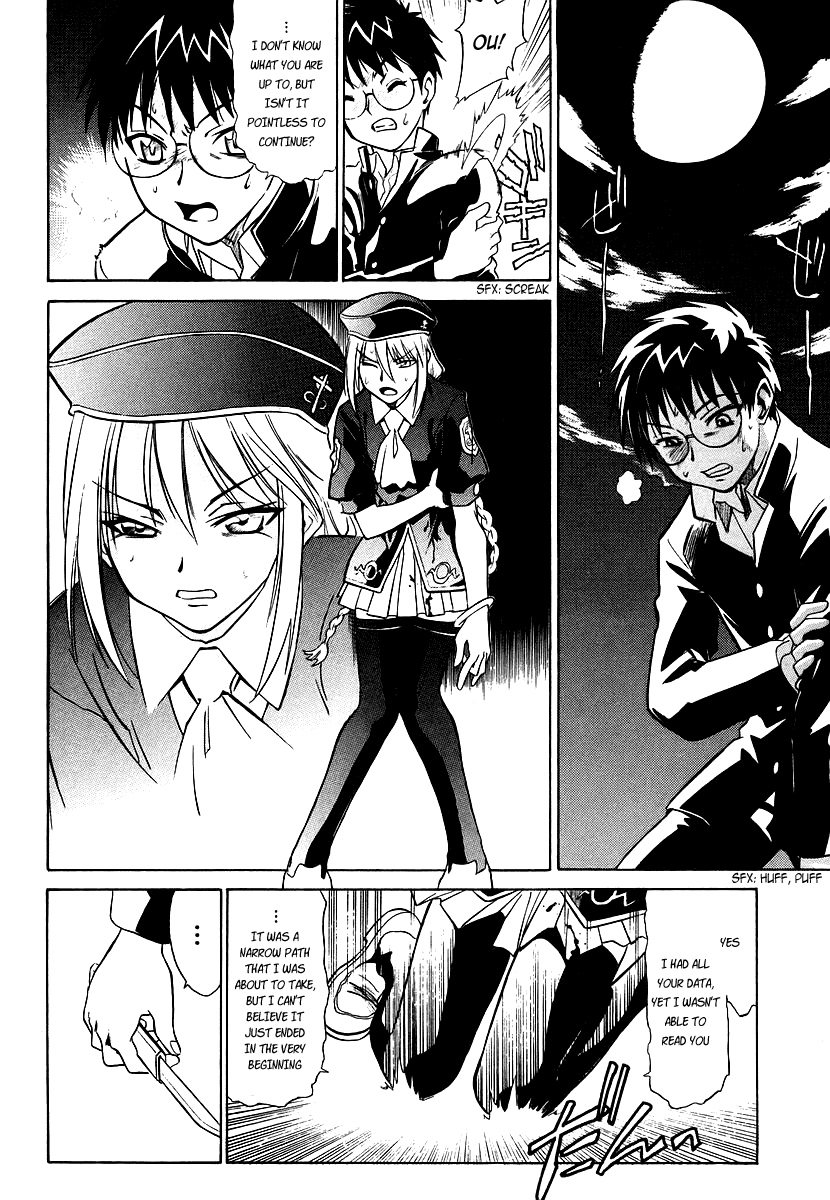 Melty Blood Chapter 1 page 28 - Chapter 1: ACT.1 - Rumor