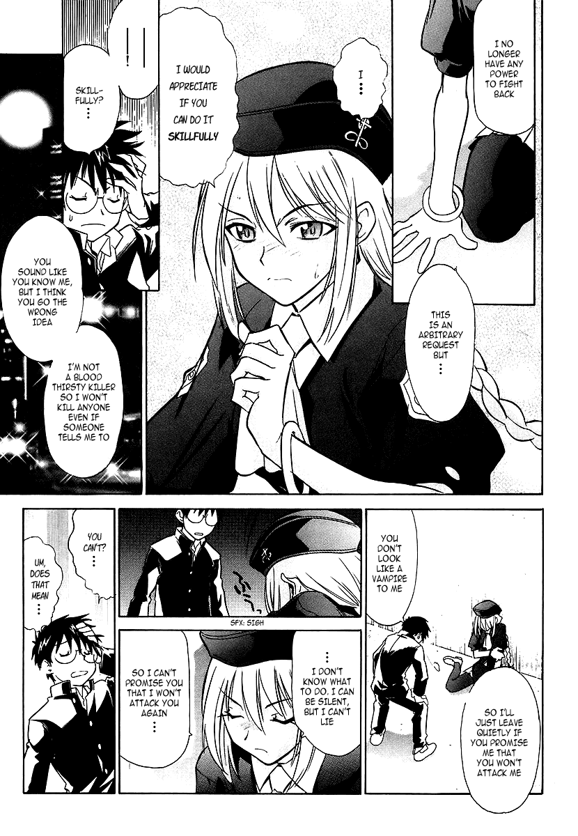 Melty Blood Chapter 1 page 29 - Chapter 1: ACT.1 - Rumor