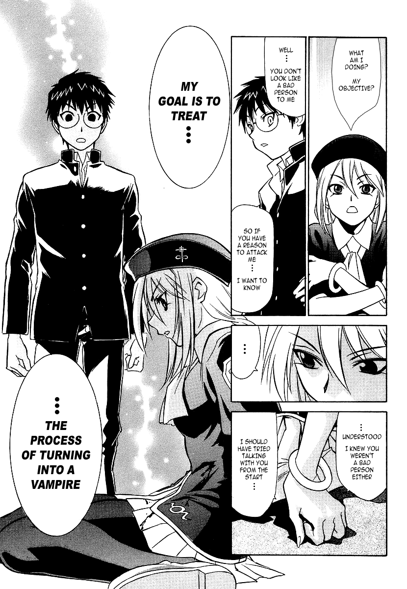 Melty Blood Chapter 1 page 31 - Chapter 1: ACT.1 - Rumor