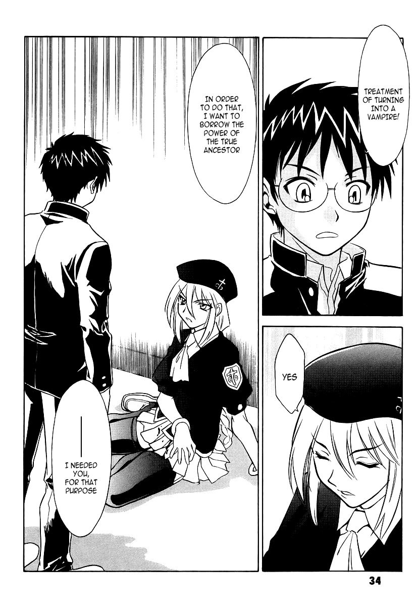 Melty Blood Chapter 1 page 32 - Chapter 1: ACT.1 - Rumor