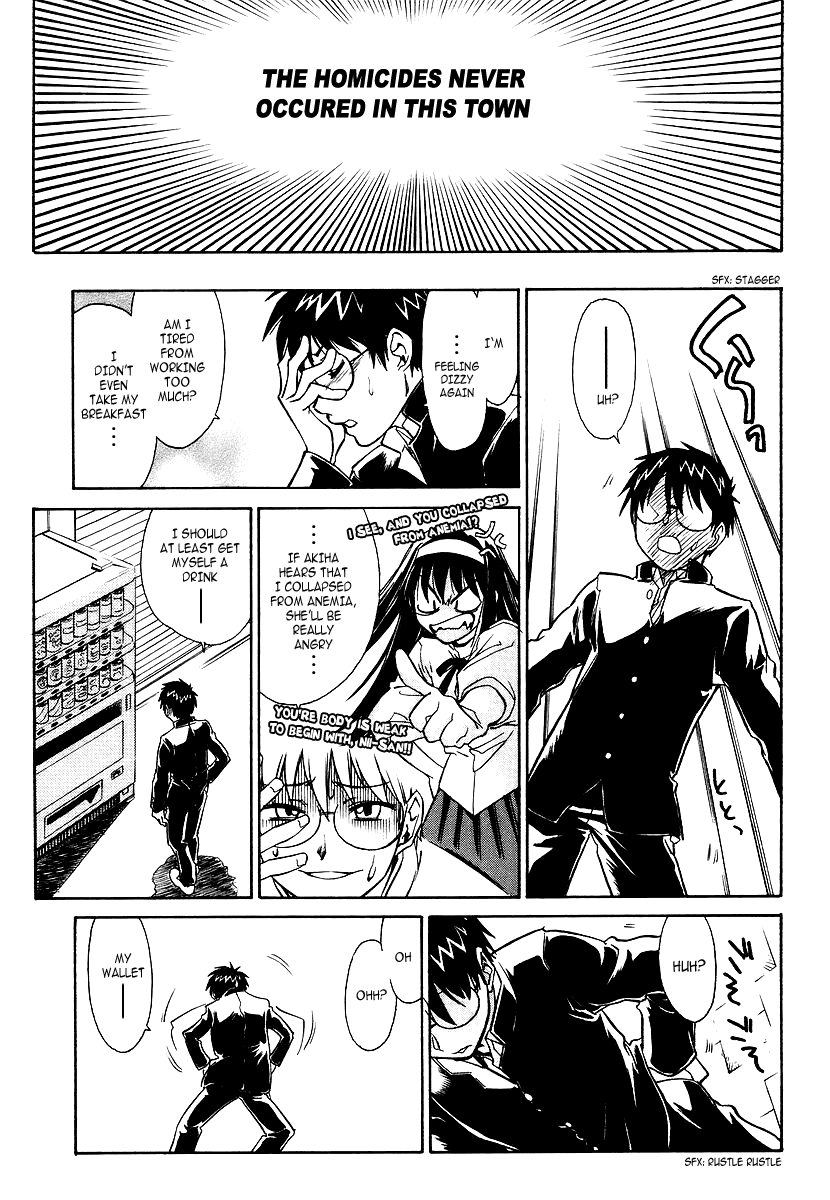 Melty Blood Chapter 1 page 8 - Chapter 1: ACT.1 - Rumor