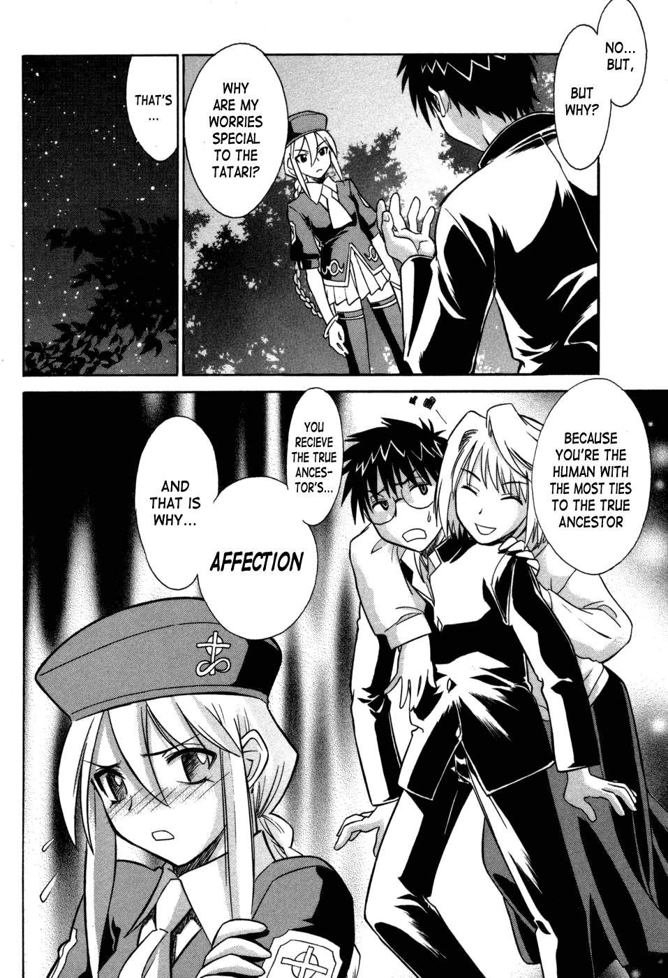 Melty Blood Chapter 10 page 10 - Chapter 10: ACT.10 - Nightmare