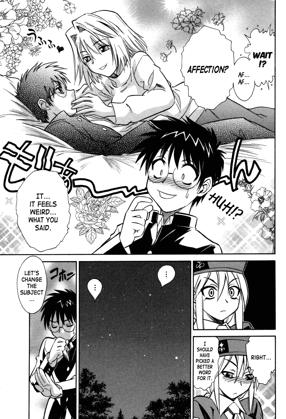 Melty Blood Chapter 10 page 11 - Chapter 10: ACT.10 - Nightmare