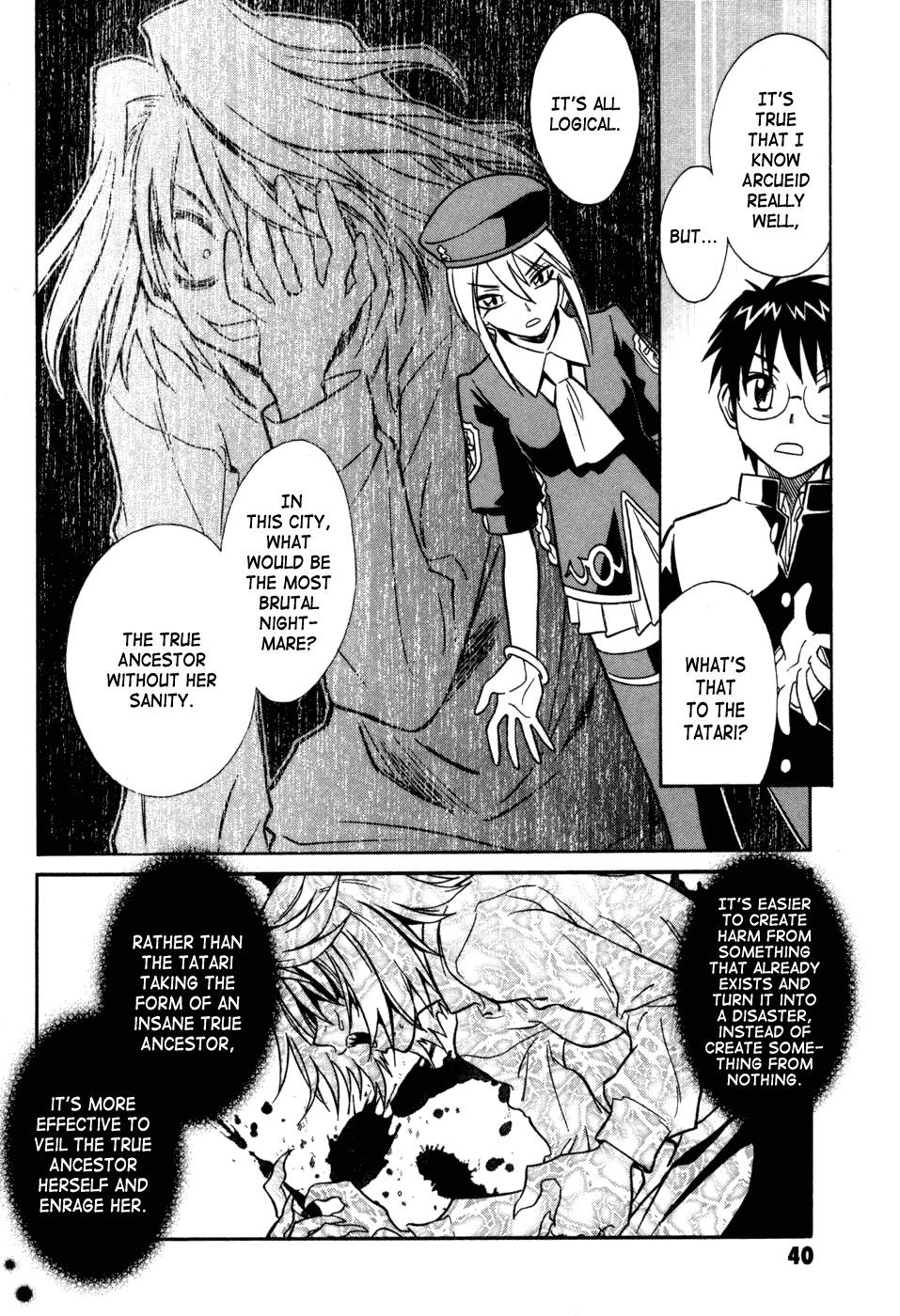 Melty Blood Chapter 10 page 12 - Chapter 10: ACT.10 - Nightmare