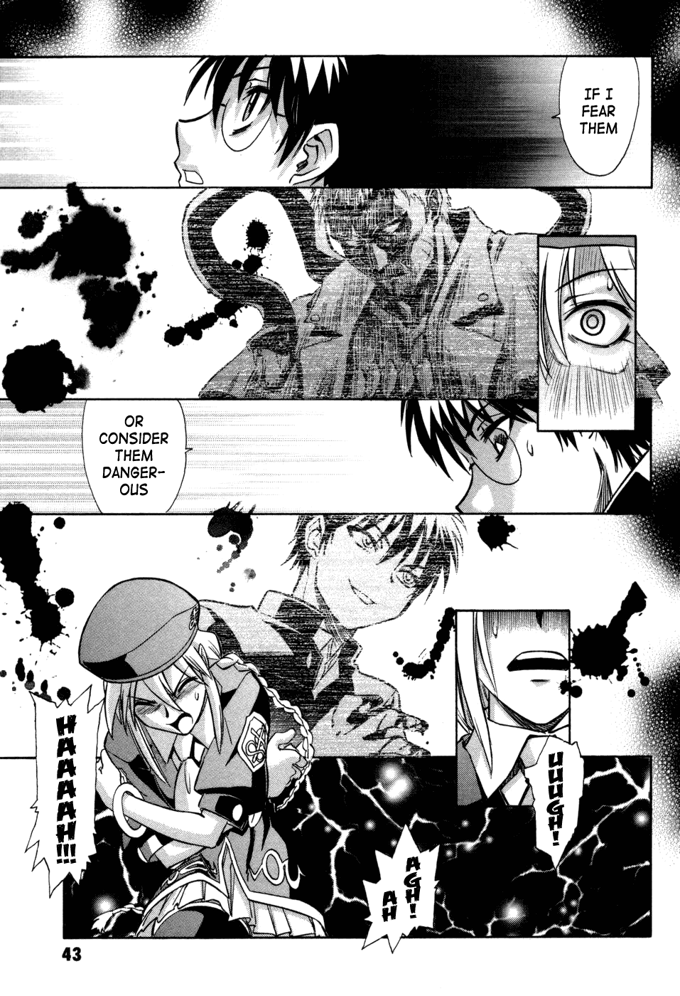 Melty Blood Chapter 10 page 15 - Chapter 10: ACT.10 - Nightmare