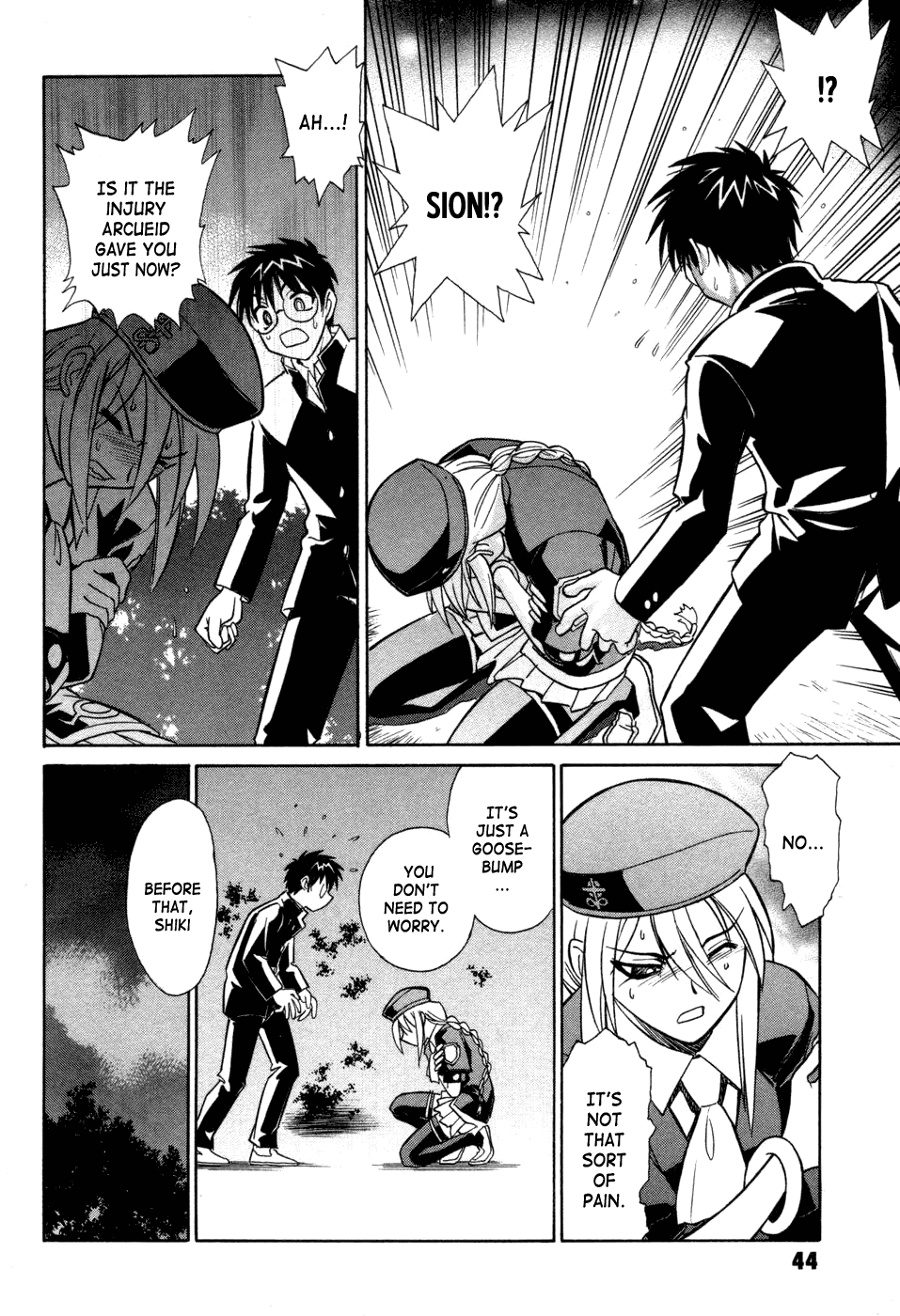 Melty Blood Chapter 10 page 16 - Chapter 10: ACT.10 - Nightmare