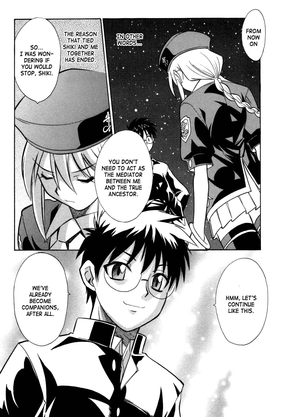 Melty Blood Chapter 10 page 18 - Chapter 10: ACT.10 - Nightmare
