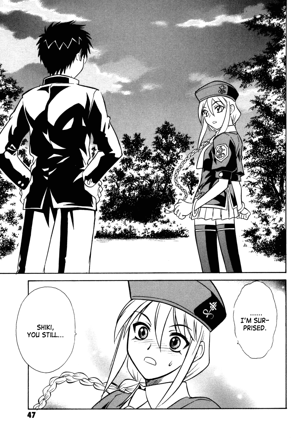 Melty Blood Chapter 10 page 19 - Chapter 10: ACT.10 - Nightmare