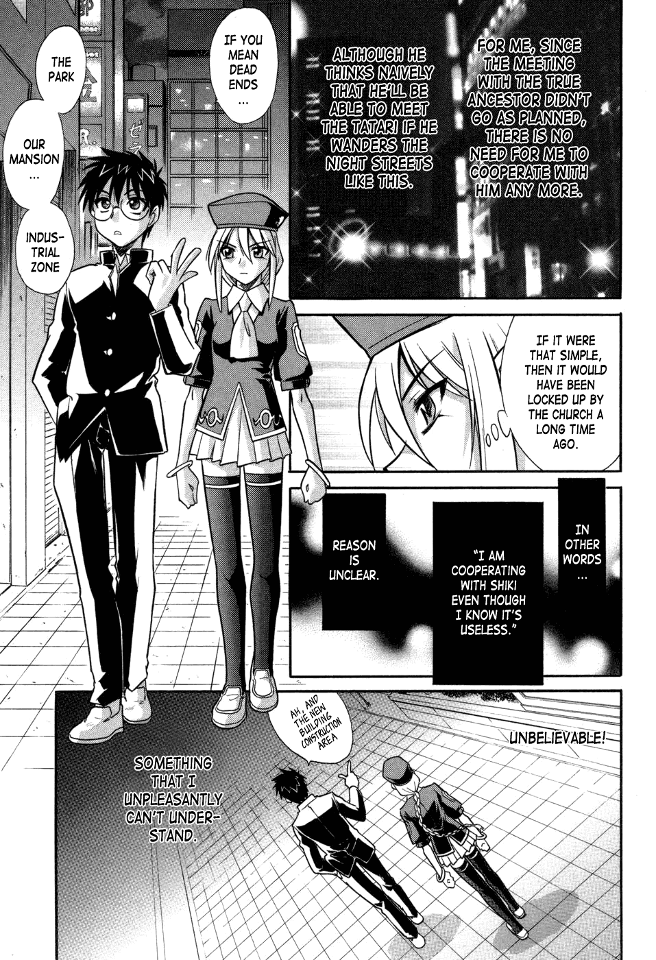 Melty Blood Chapter 10 page 27 - Chapter 10: ACT.10 - Nightmare