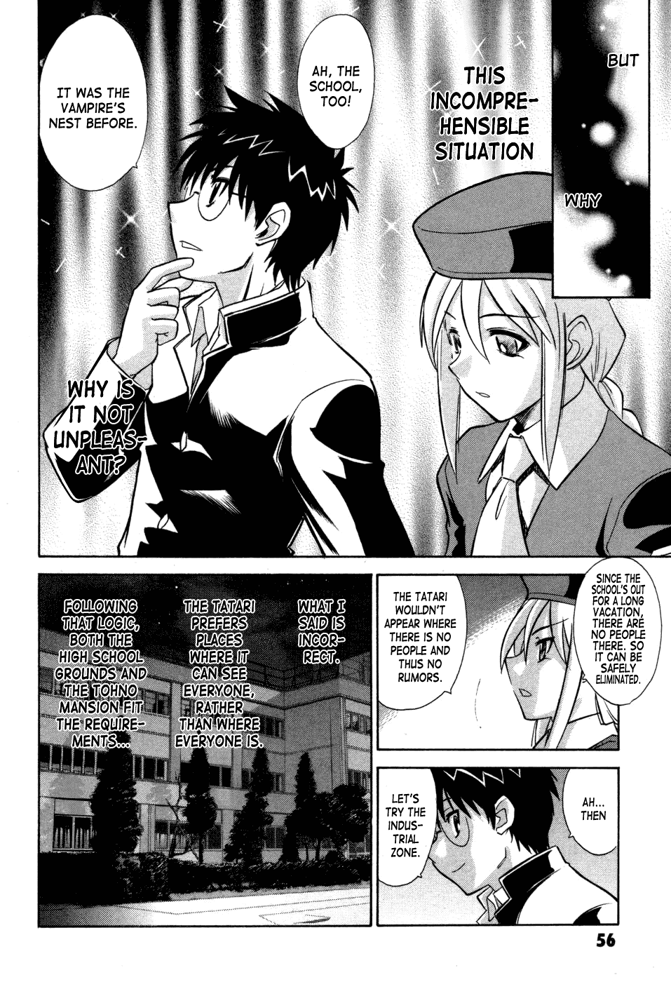 Melty Blood Chapter 10 page 28 - Chapter 10: ACT.10 - Nightmare
