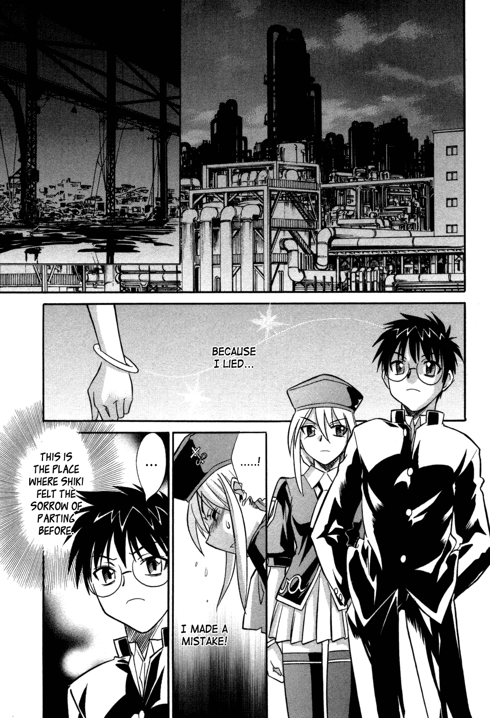 Melty Blood Chapter 10 page 29 - Chapter 10: ACT.10 - Nightmare